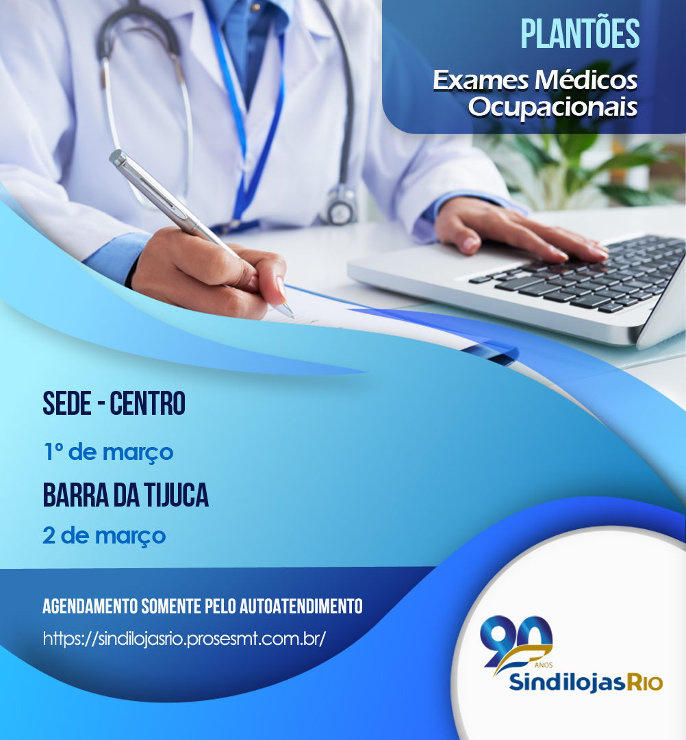 Read more about the article Próximos plantões de exames médicos ocupacionais