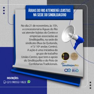 Leia mais sobre o artigo Águas do Rio atenderá lojistas na sede do SindilojasRio